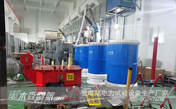 8100kVA-500kV諧振完成110kV10km長(zhǎng)電纜耐壓中