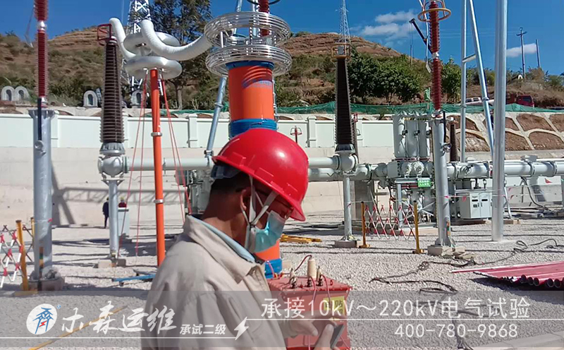 木森電氣2023年清明節(jié)放假通知光伏電站預試