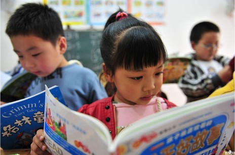 讀書日,木森電氣