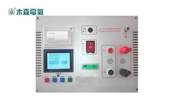 江蘇直流電阻測(cè)試儀操作面板