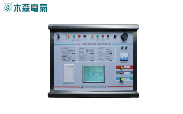 四川35kV線路工頻參數(shù)測(cè)試儀設(shè)備