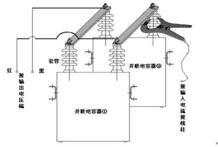 湖北三相電容電感測試儀接線方式示意圖