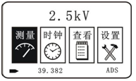 開機畫面 