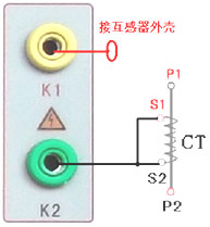 CT交流耐壓接線圖