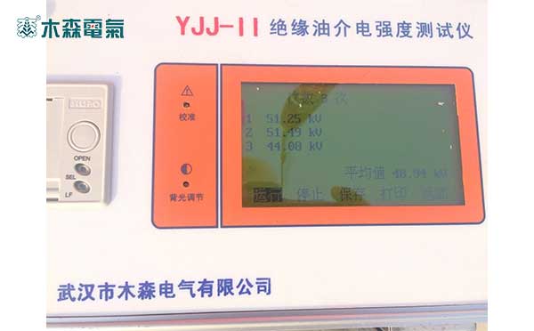 河北220kV變電站電氣試驗(yàn)核心技術(shù)