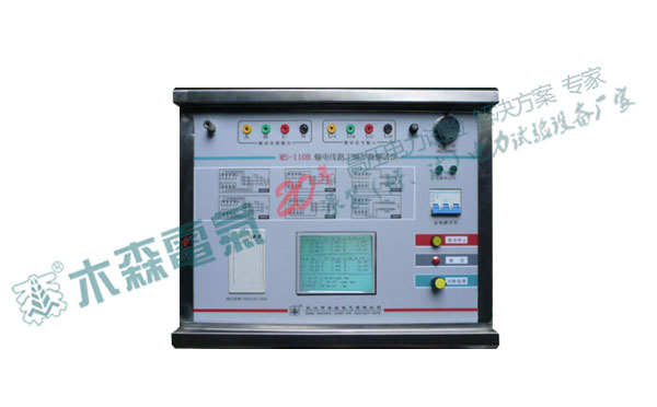  湖南MS-110B 線路工頻參數(shù)測試儀設備