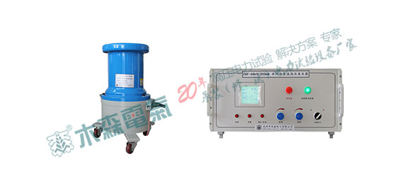 湖南水內(nèi)冷發(fā)電機(jī)直流耐壓裝置